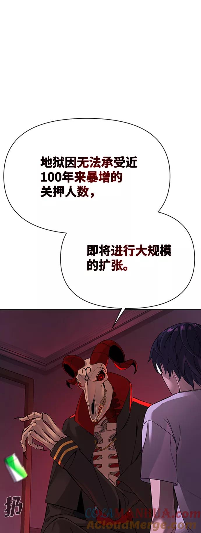 109.jpg