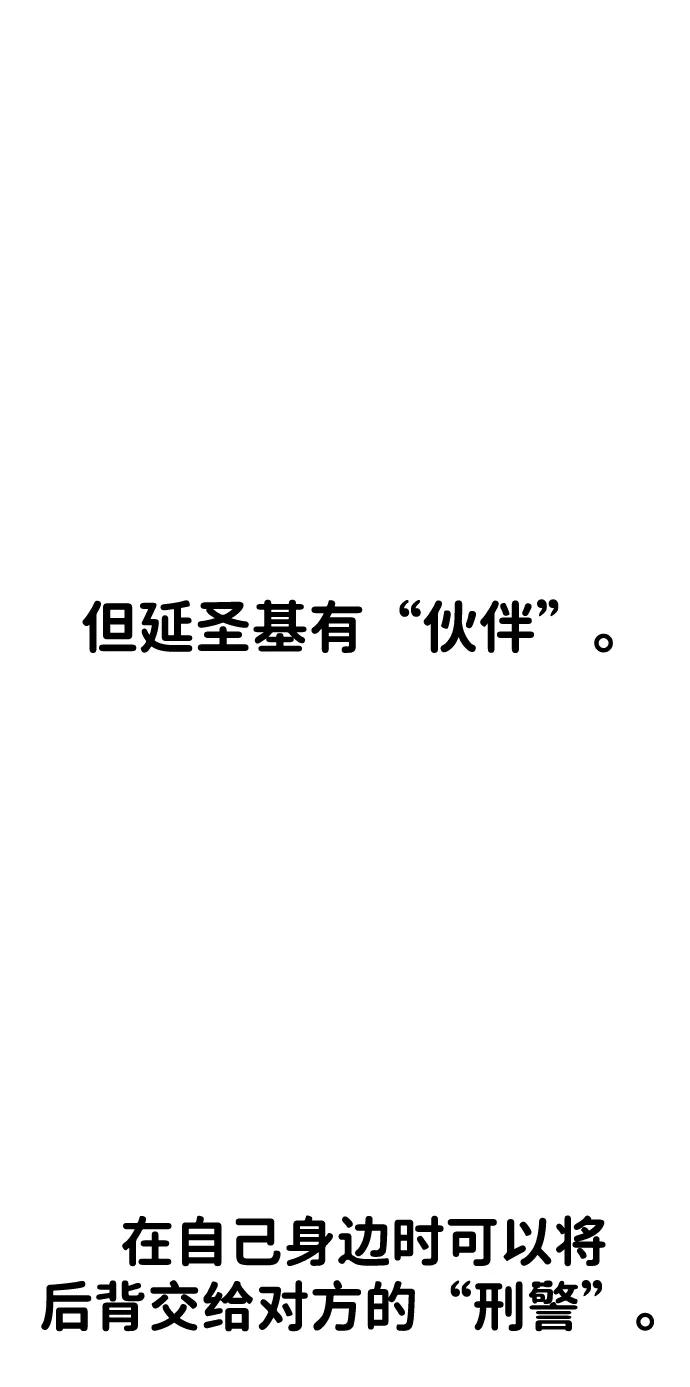 75.jpg