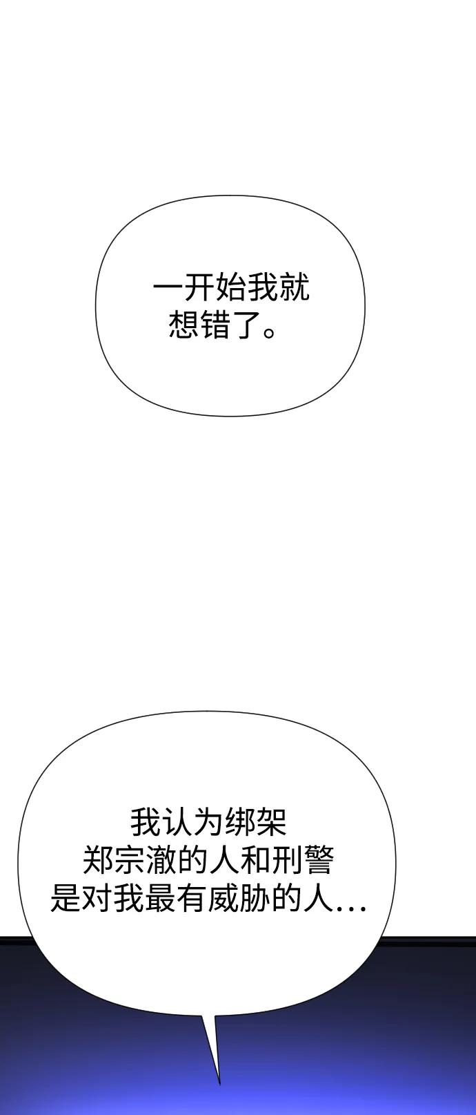 83.jpg