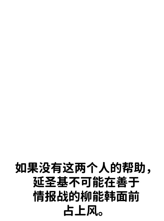 78.jpg