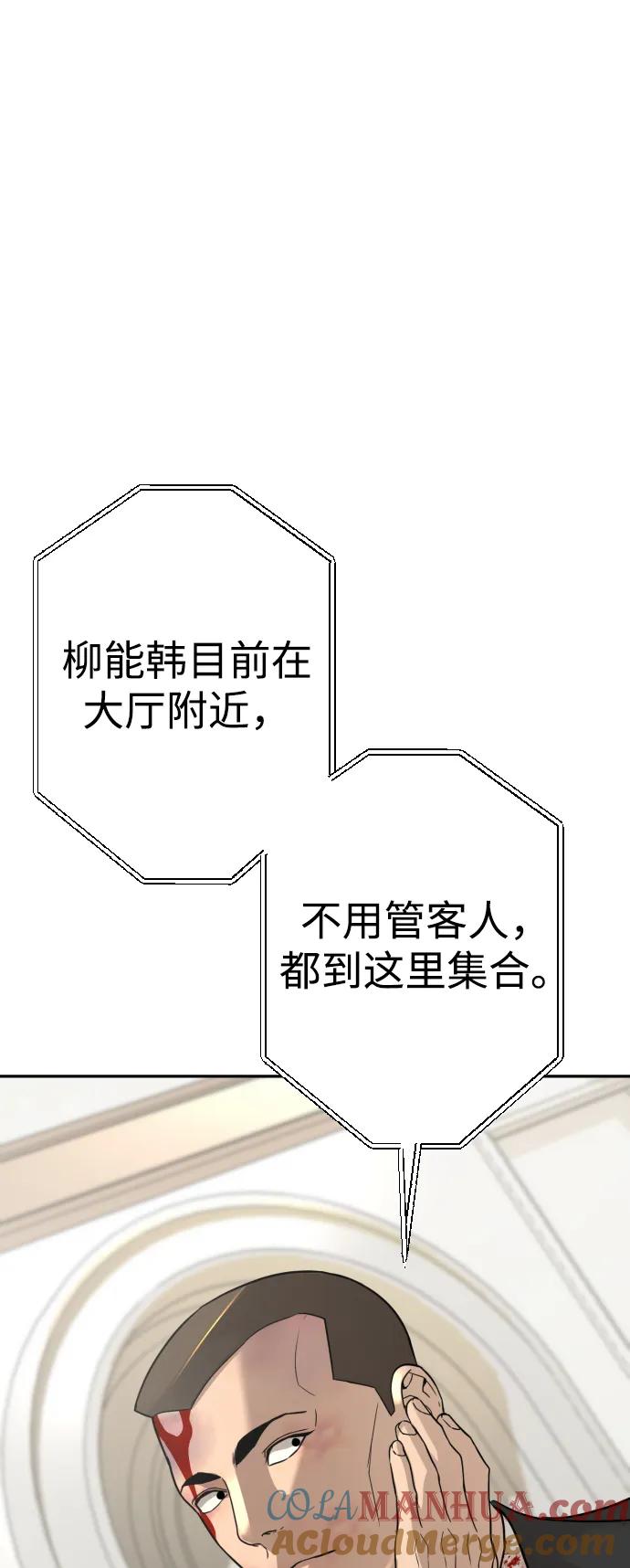 113.jpg