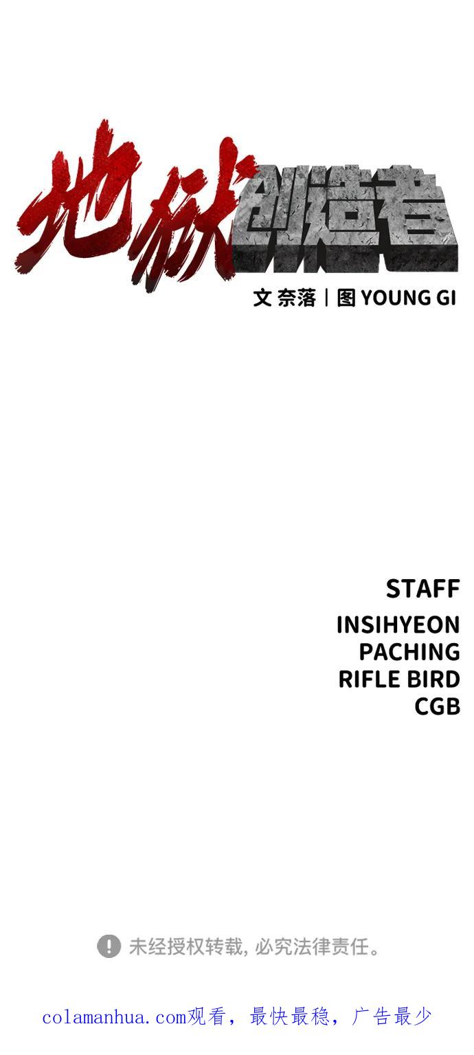 106.jpg