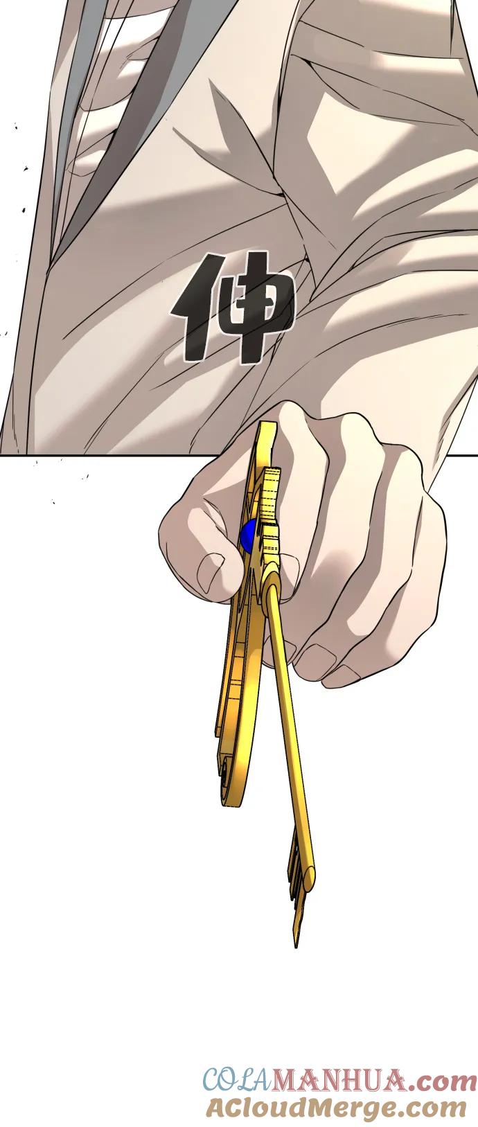 105.jpg