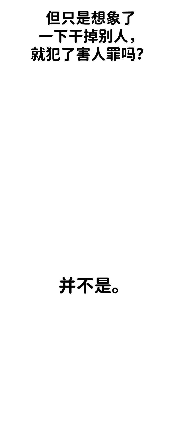 66.jpg