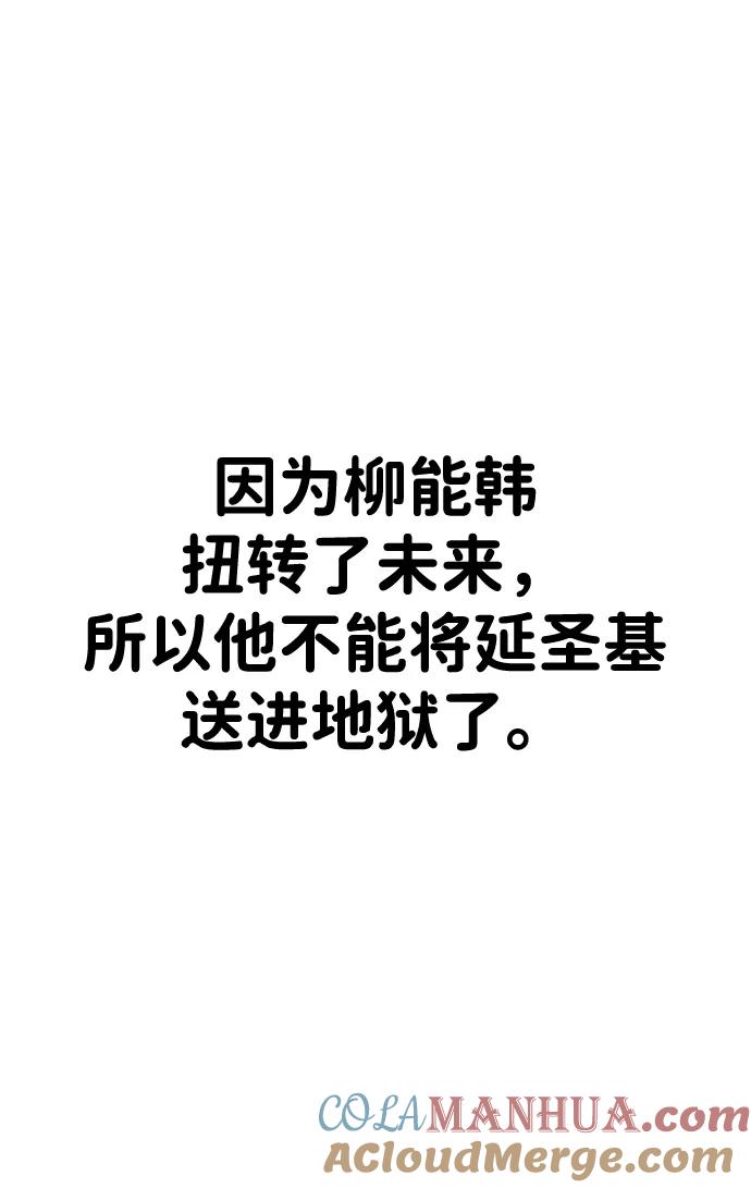 89.jpg