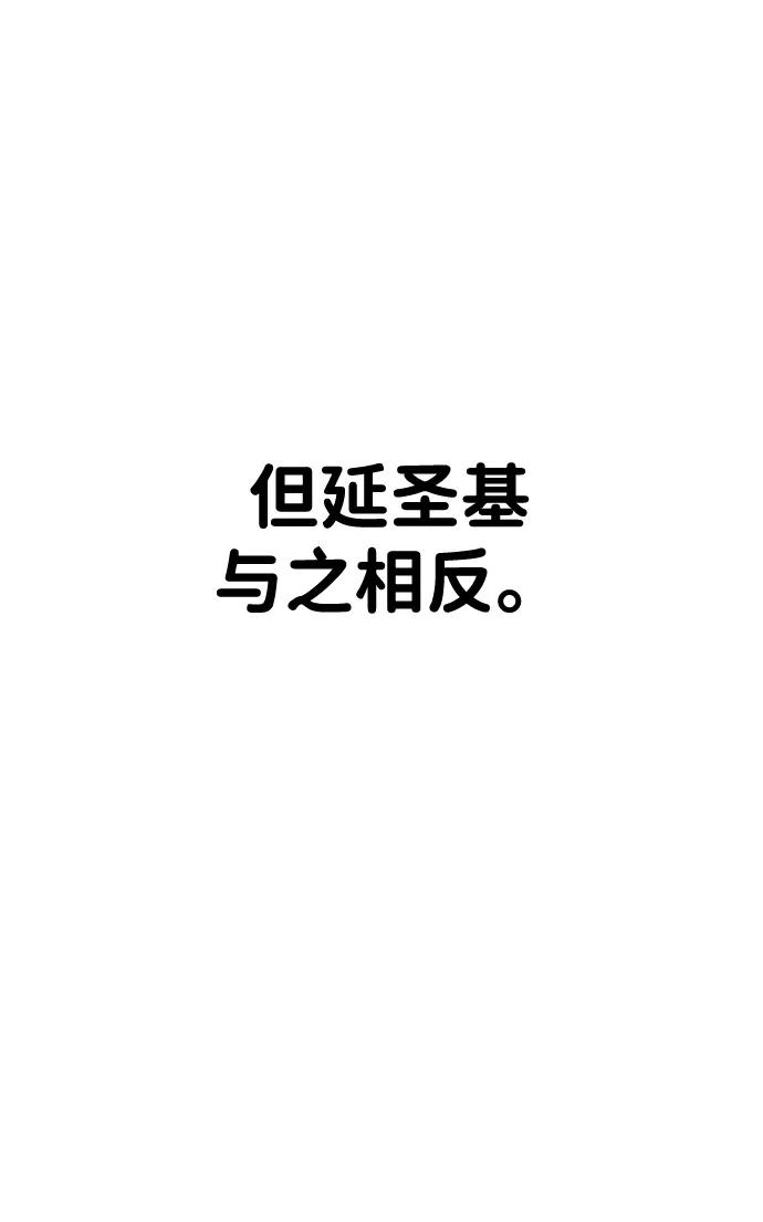 92.jpg