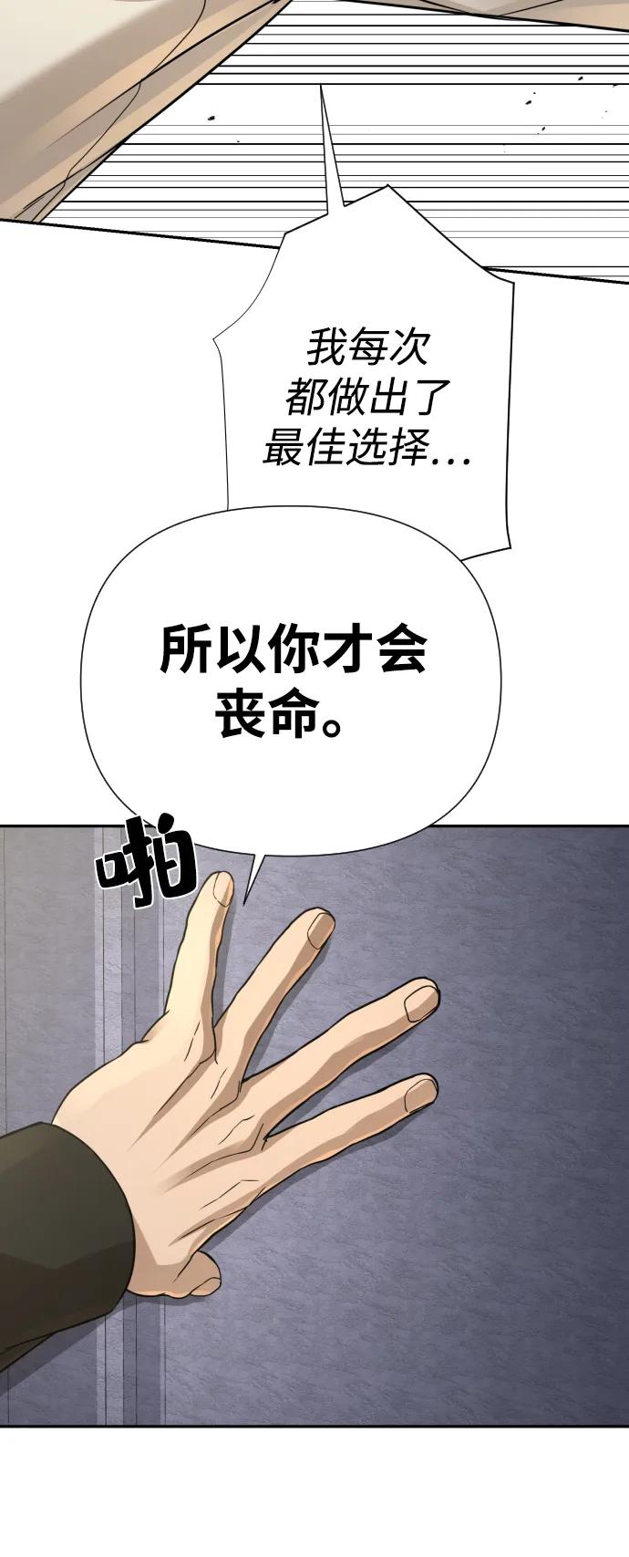98.jpg
