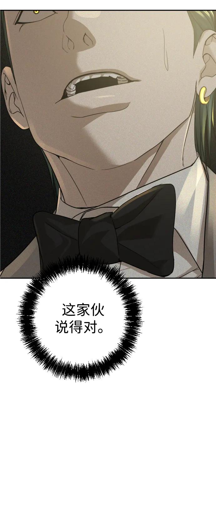78.jpg