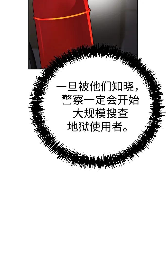 88.jpg