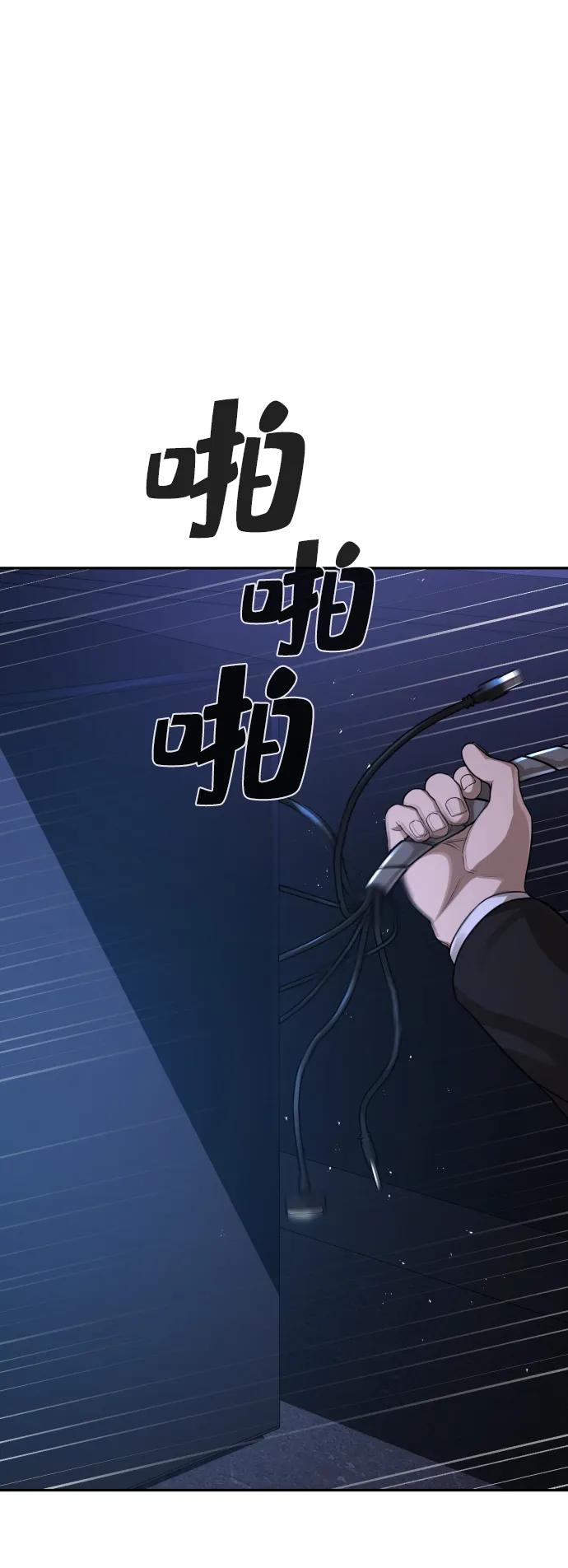 84.jpg