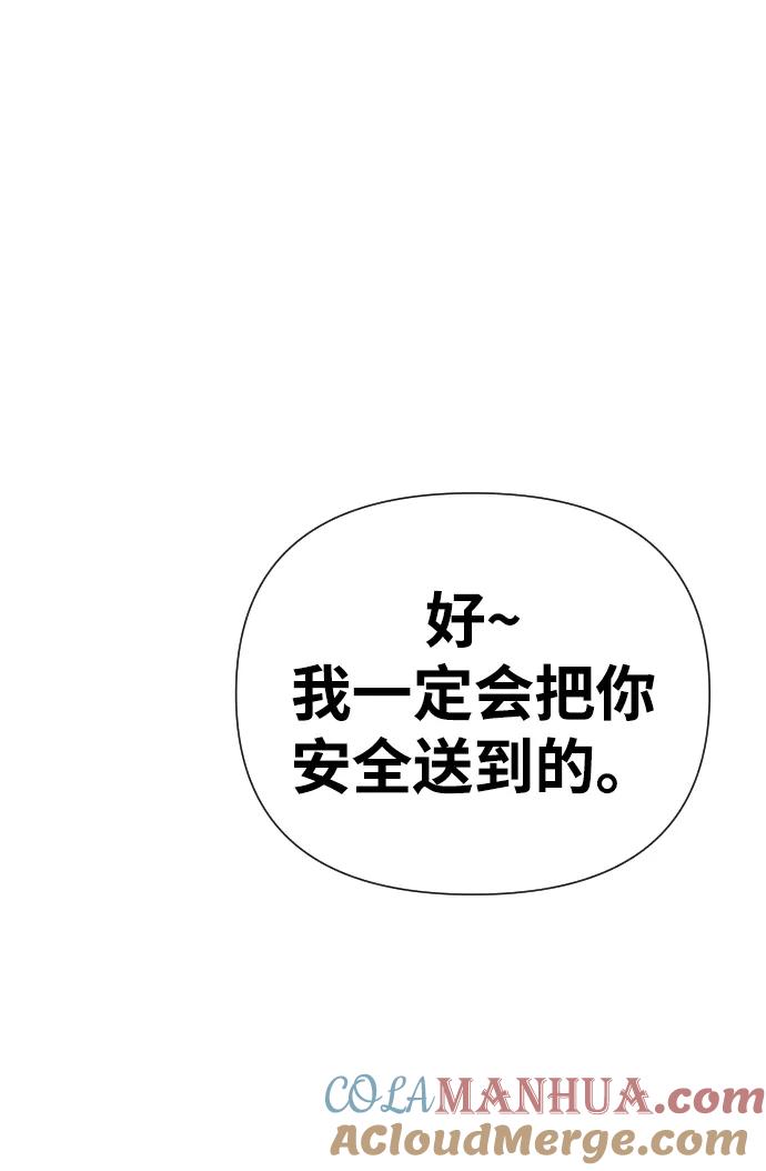 105.jpg