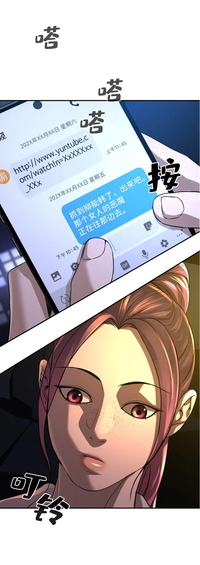 67.jpg