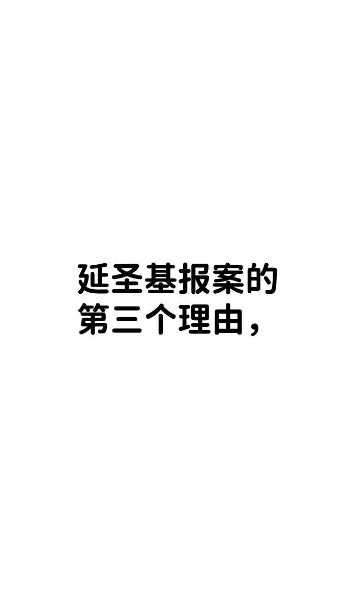 102.jpg