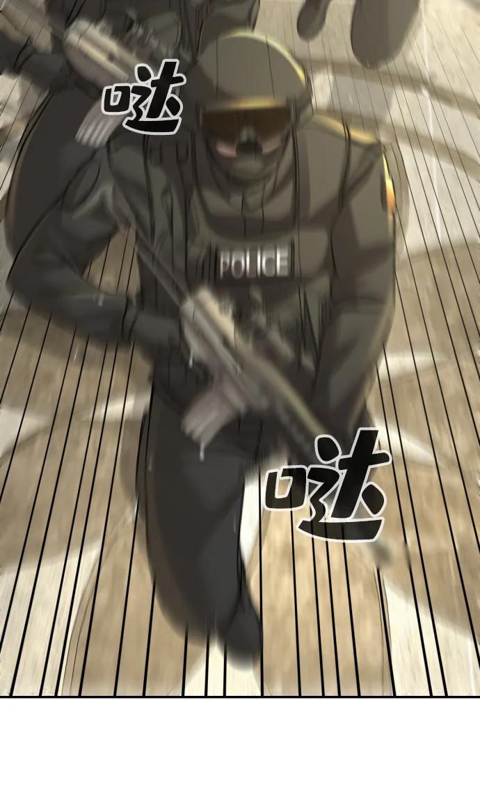 43.jpg
