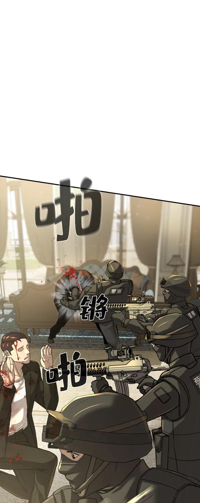 46.jpg