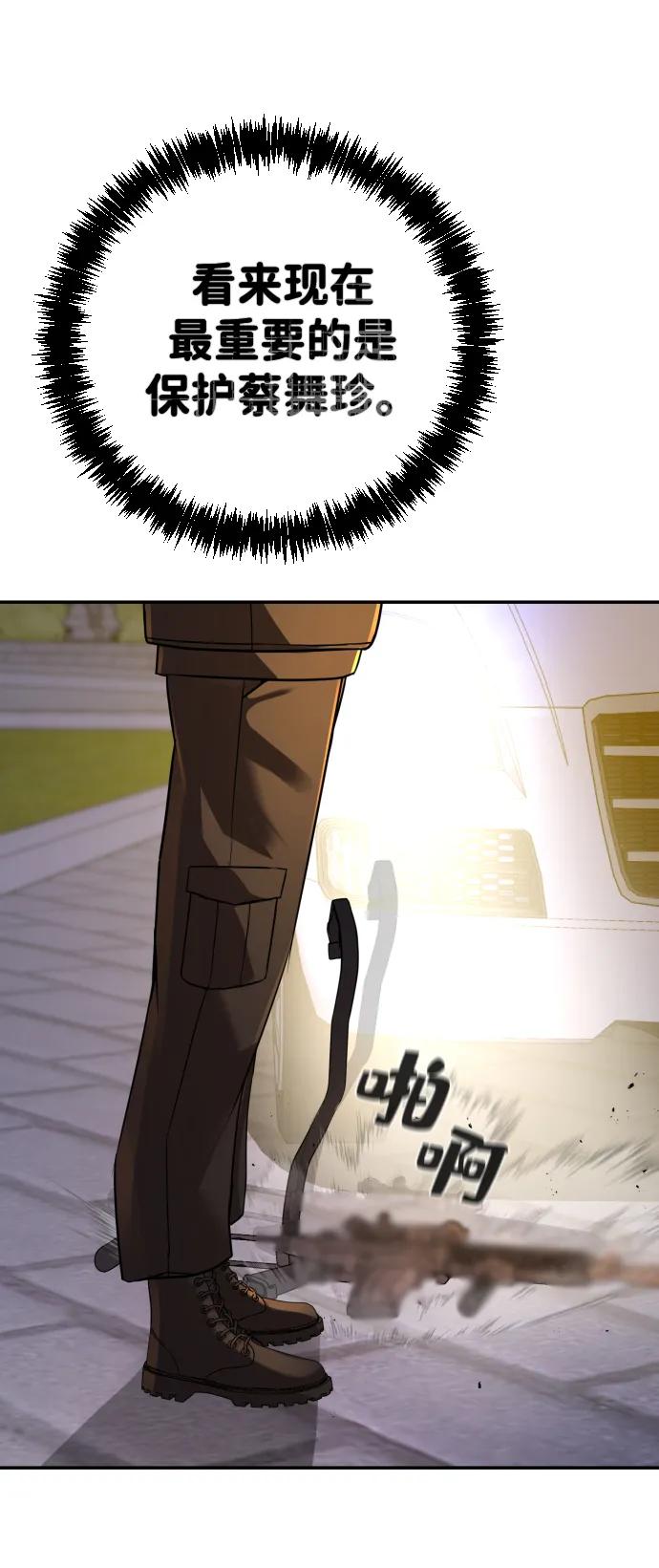62.jpg