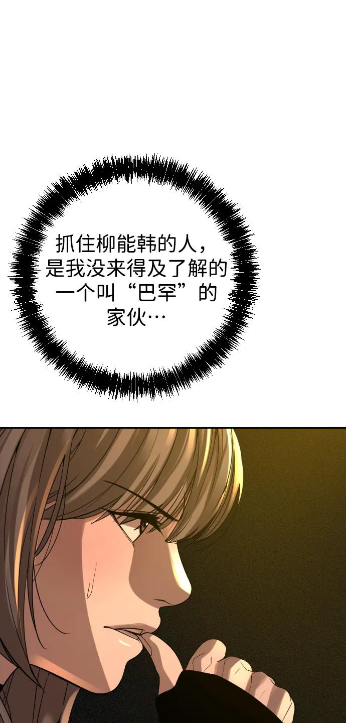 76.jpg