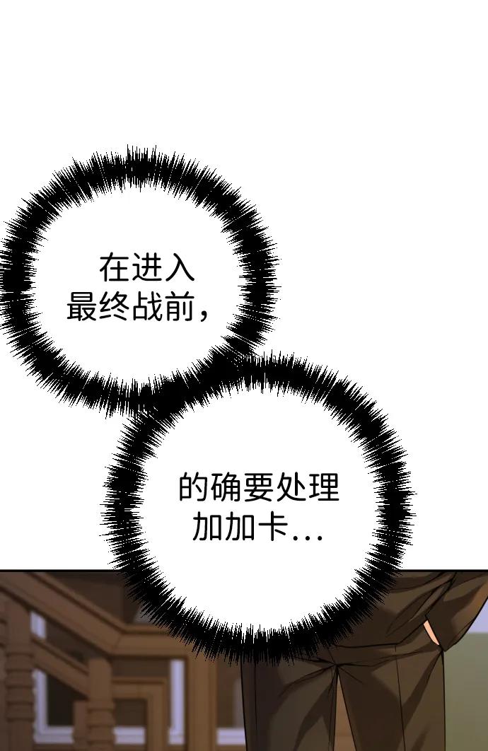 70.jpg