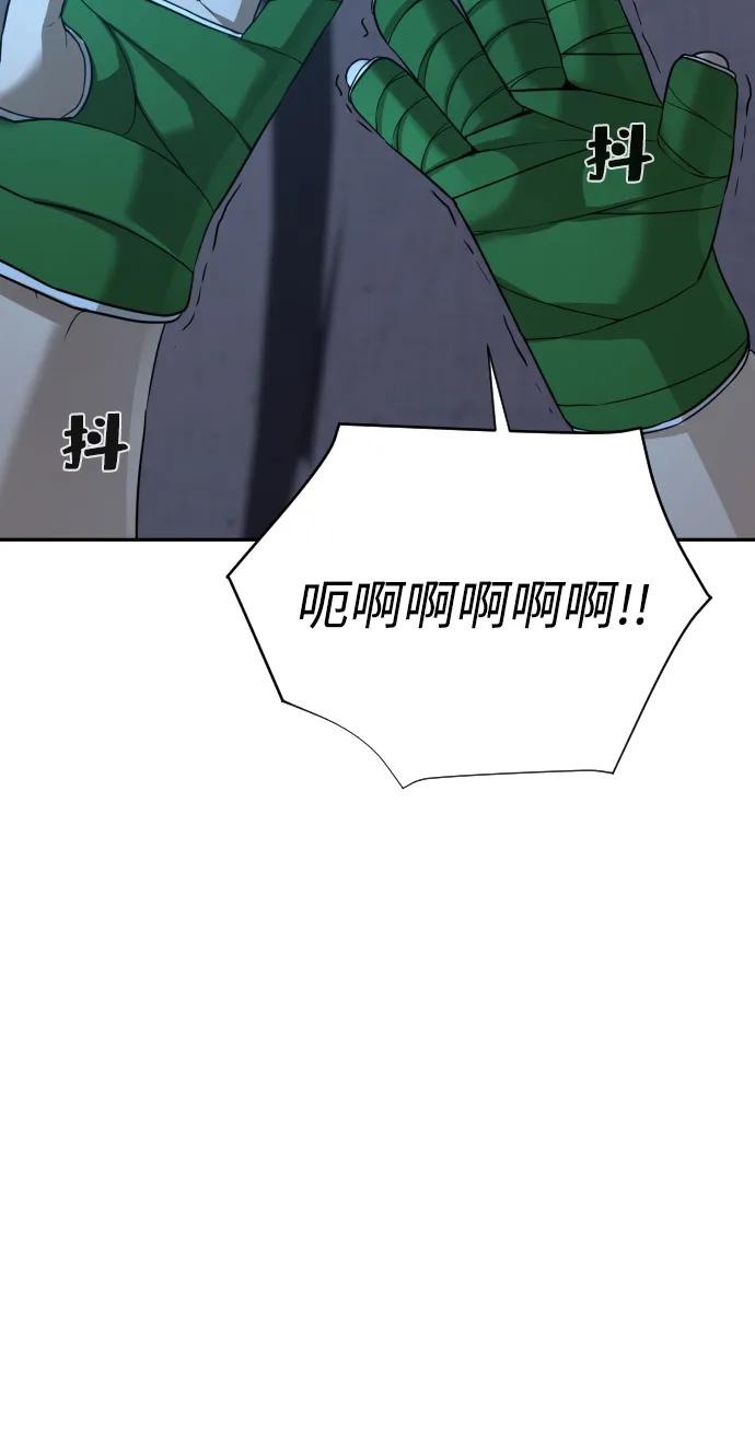 98.jpg