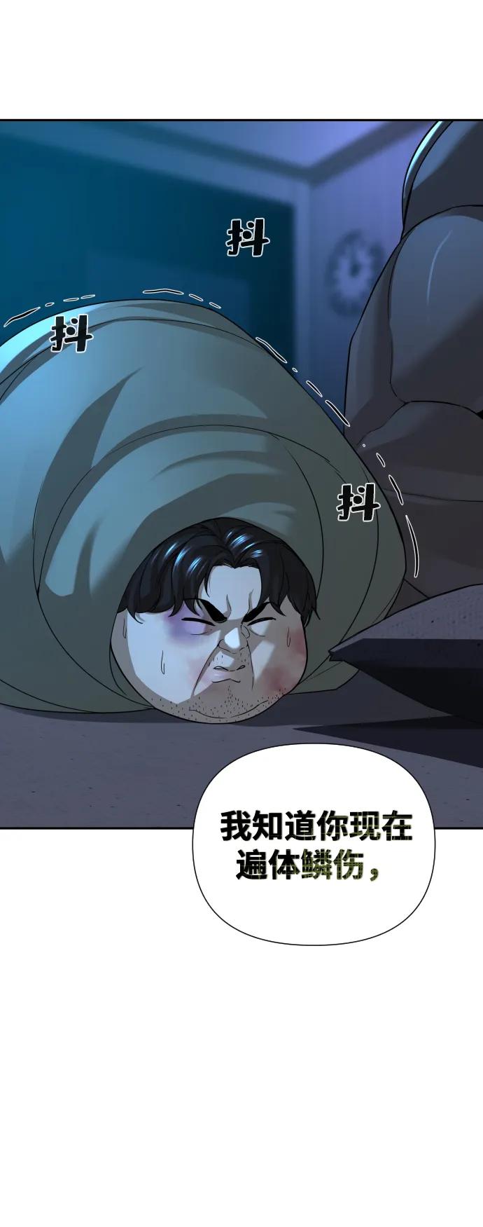 94.jpg