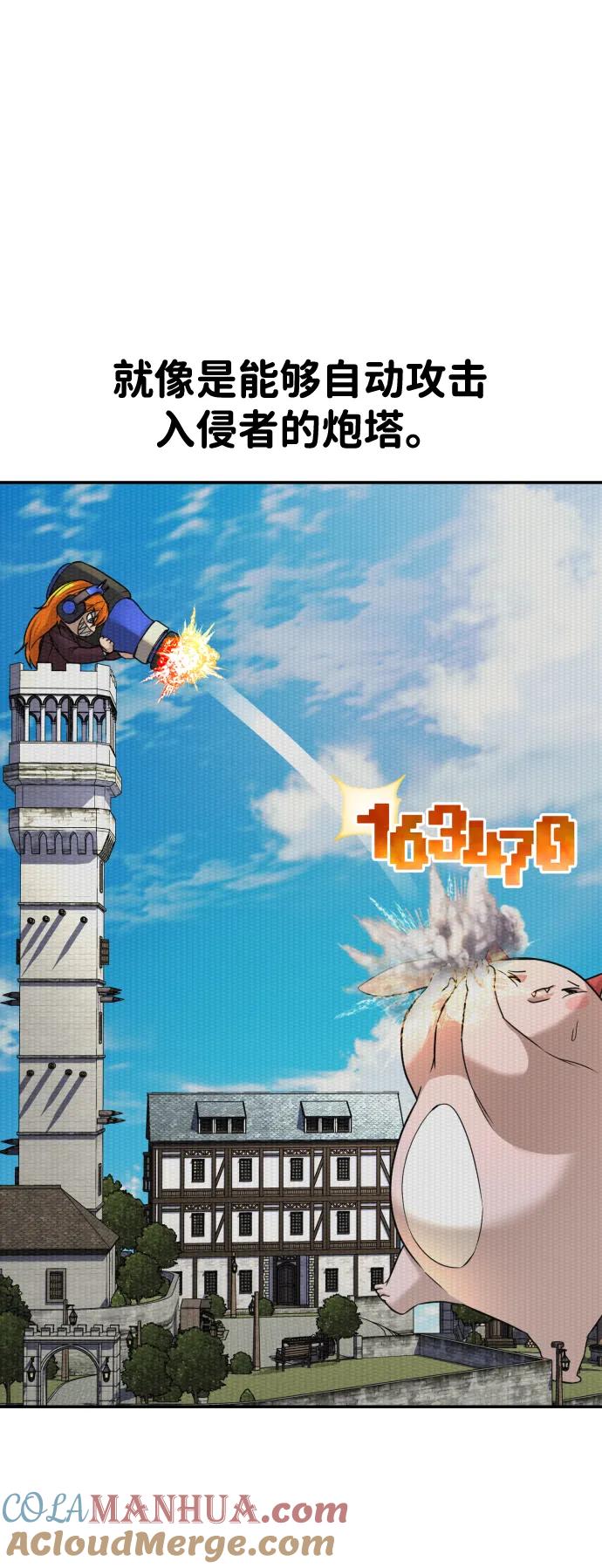 65.jpg