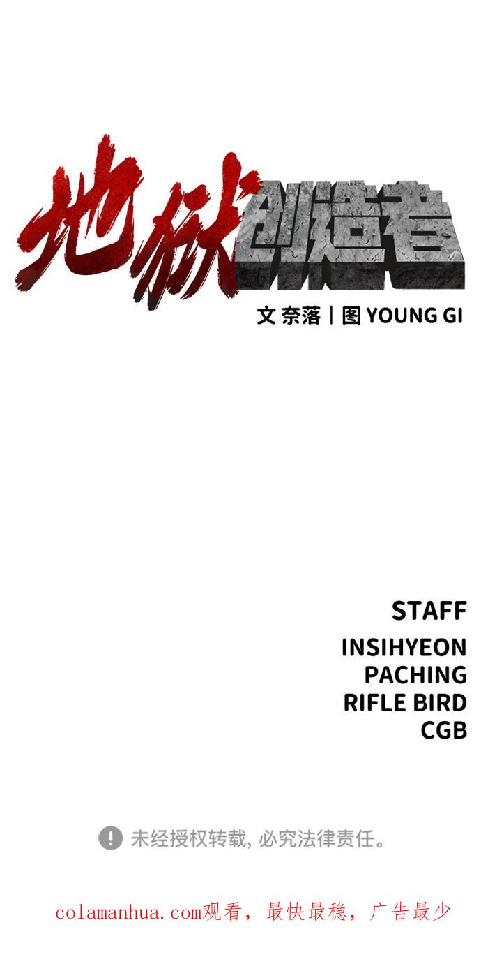112.jpg