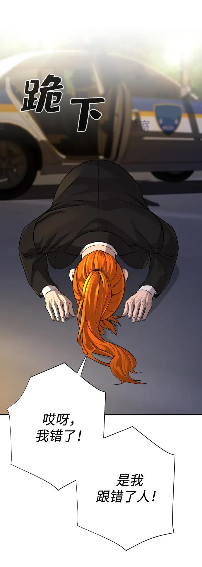48.jpg