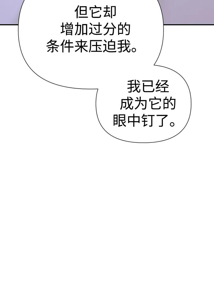 116.jpg
