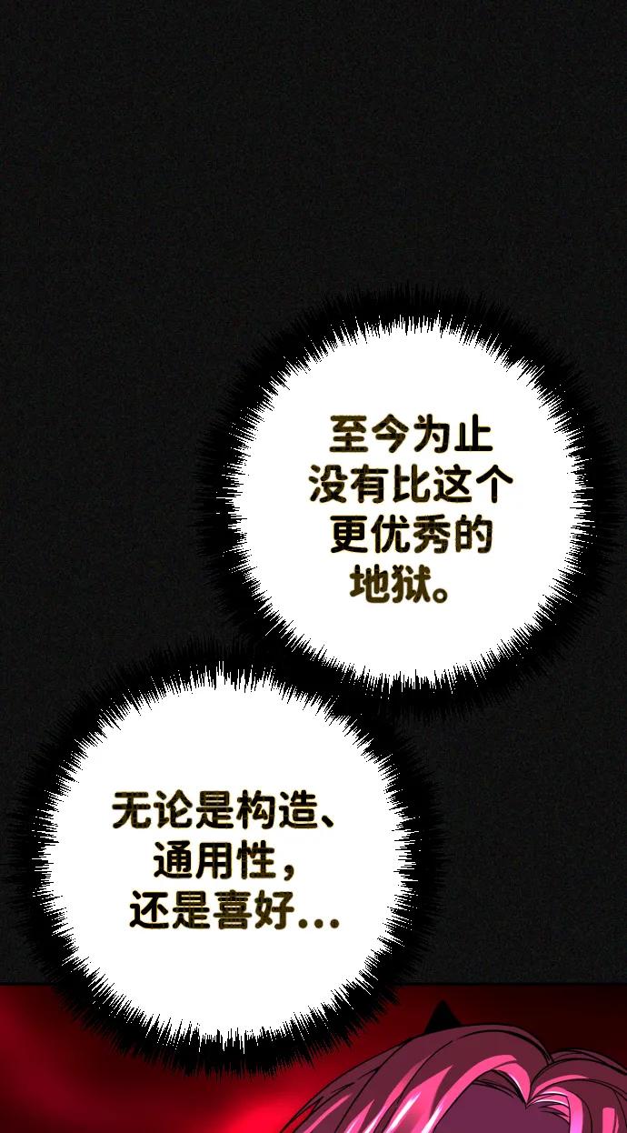 79.jpg