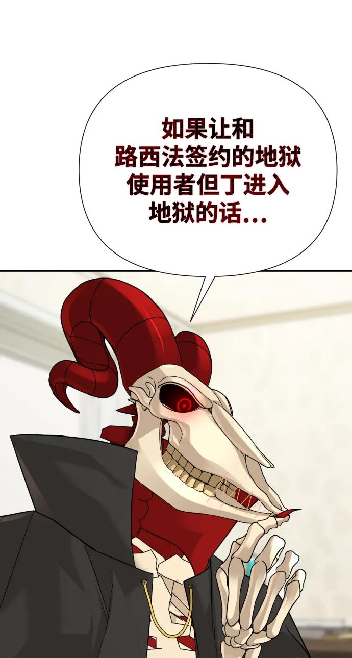 103.jpg