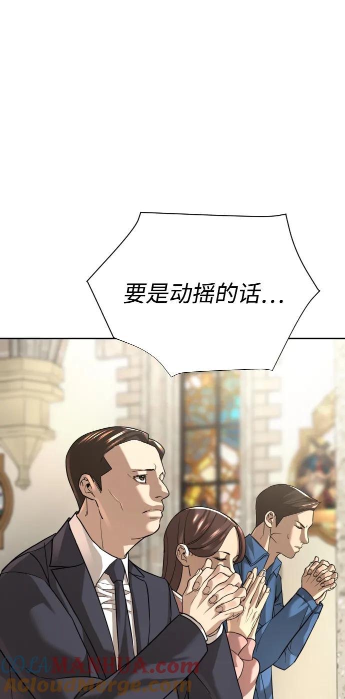 97.jpg