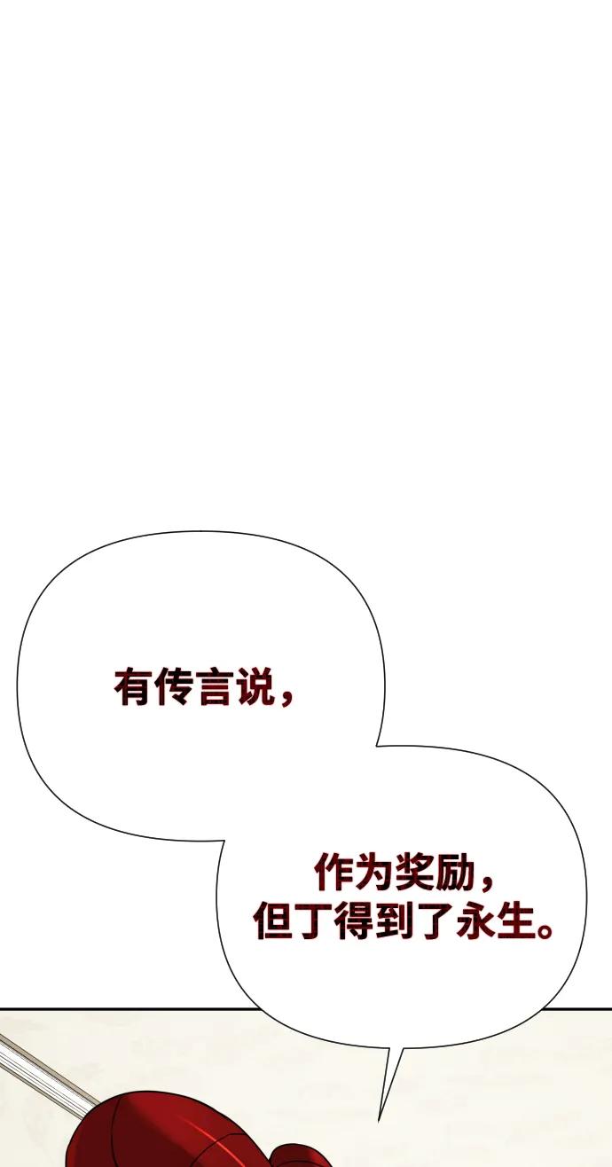 86.jpg