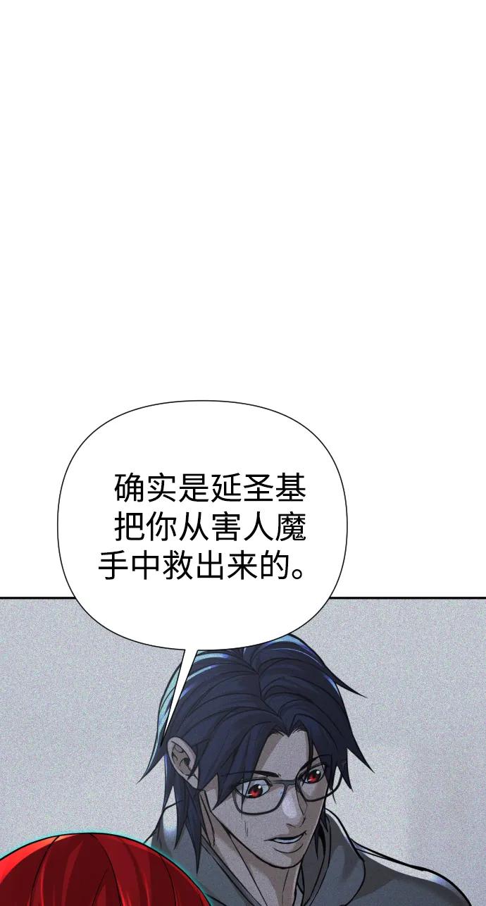 78.jpg
