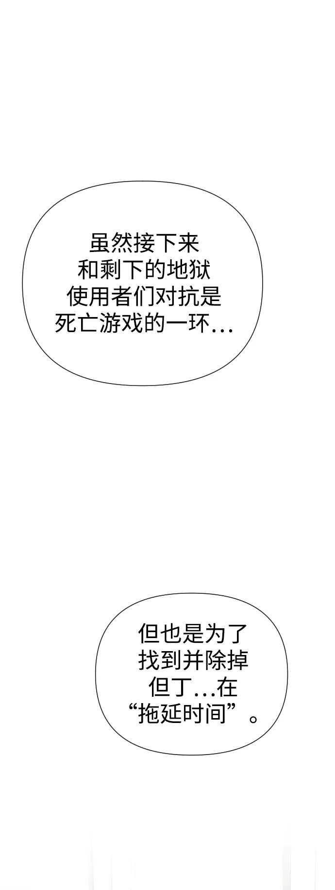 114.jpg