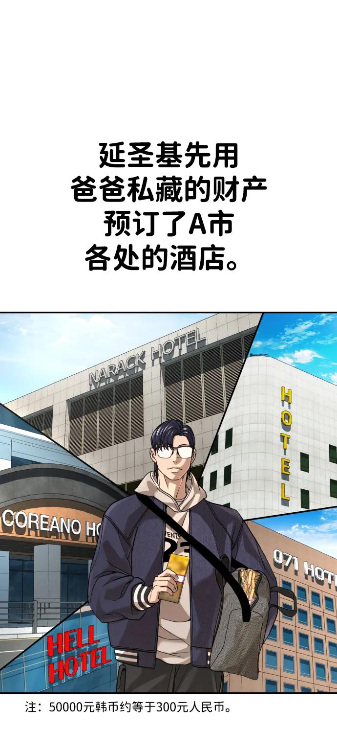 42.jpg