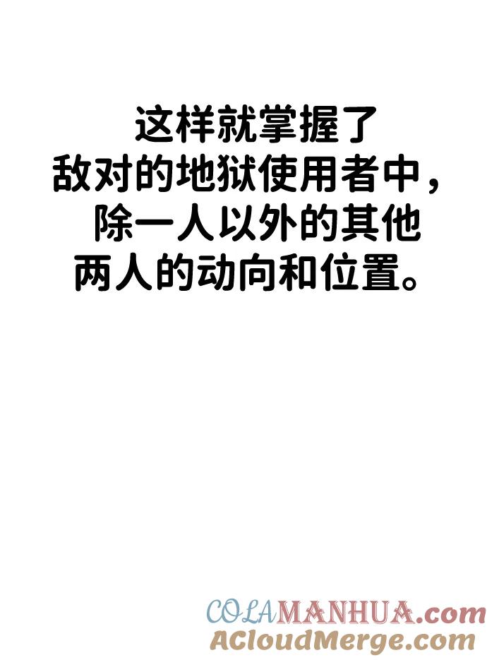 77.jpg