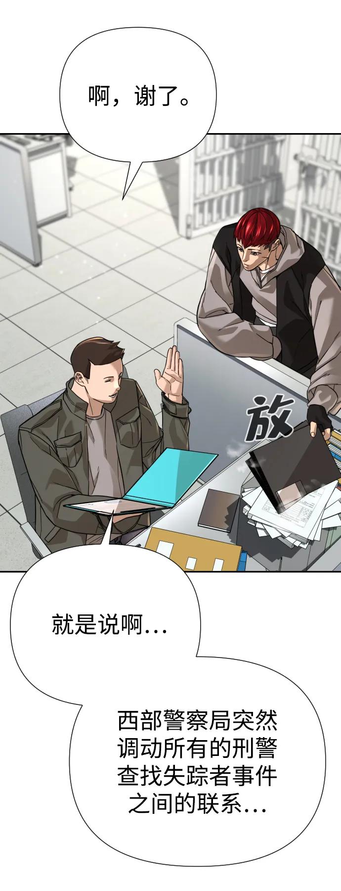 54.jpg