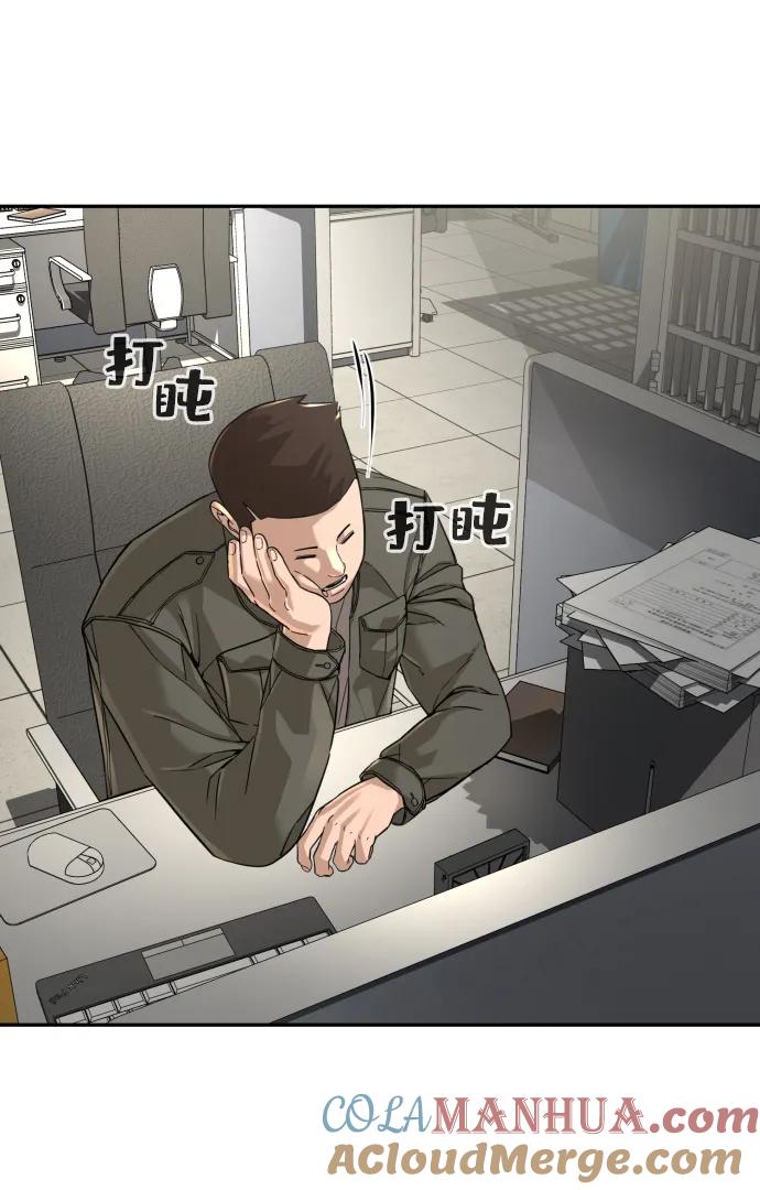 76.jpg