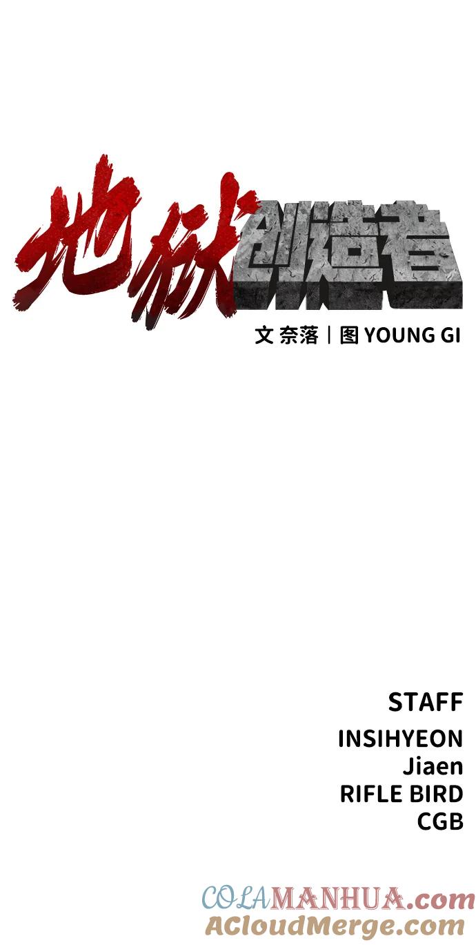 94.jpg