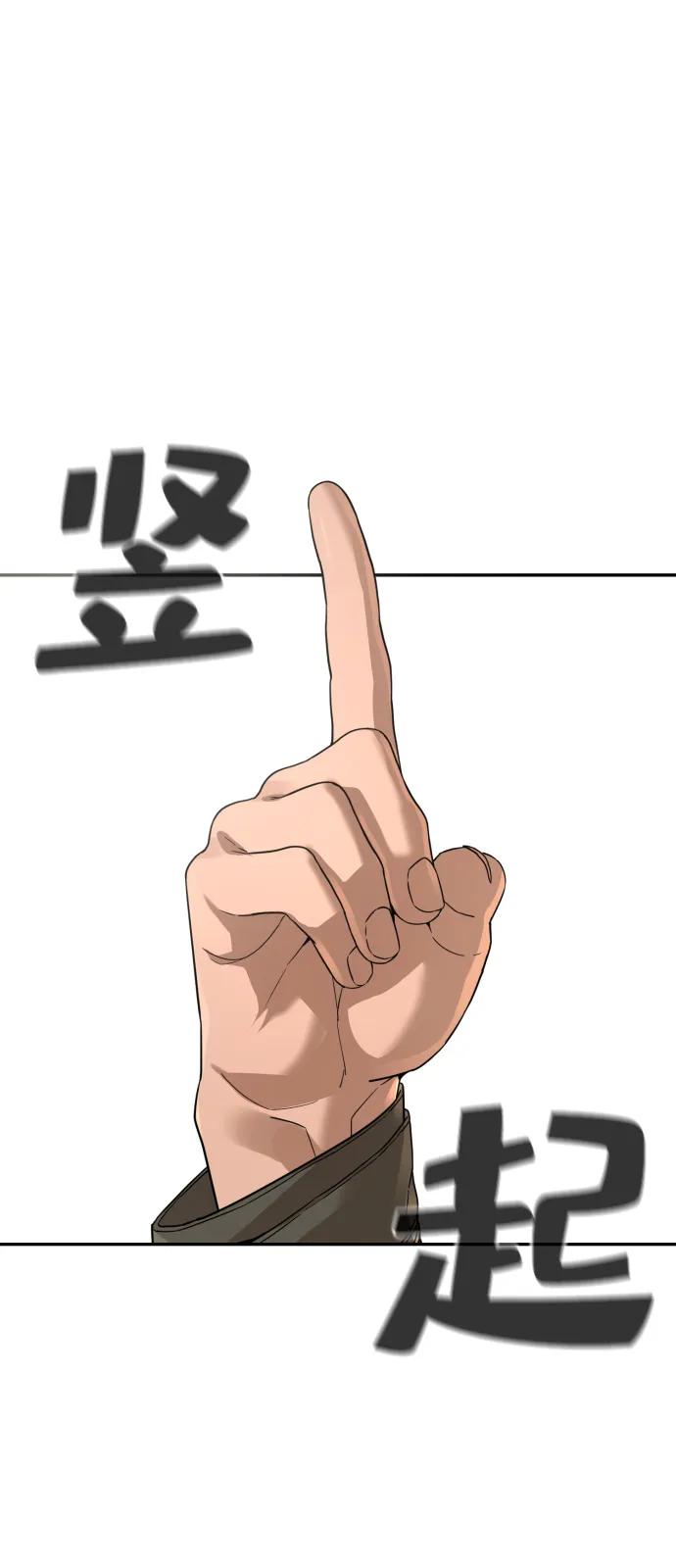 65.jpg
