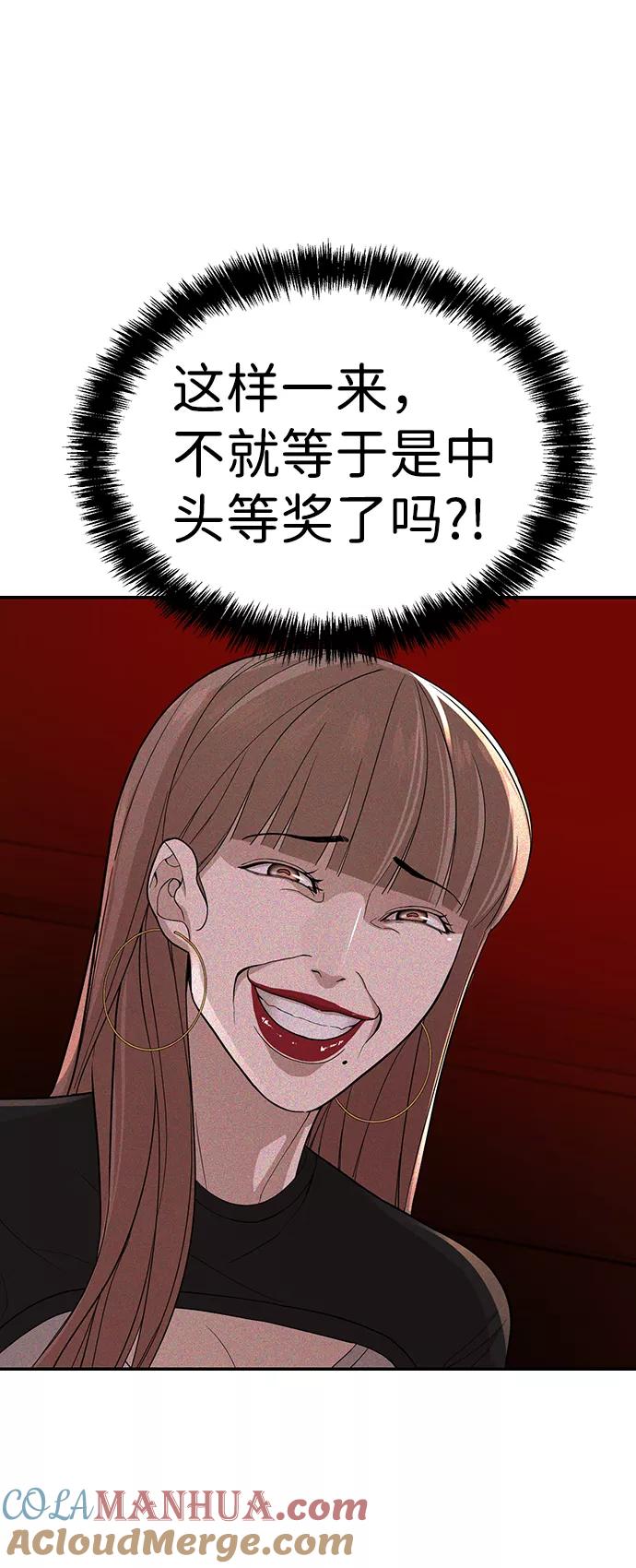 141.jpg