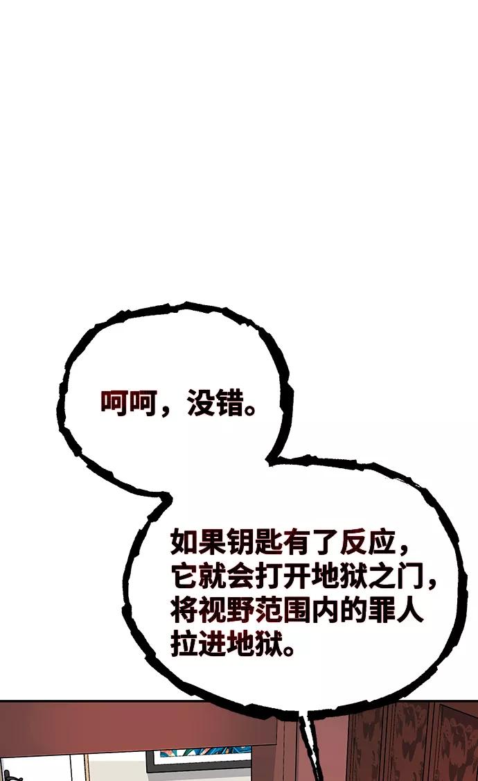 84.jpg
