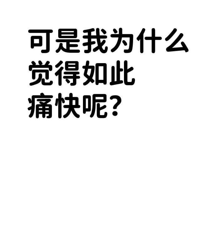 191.jpg