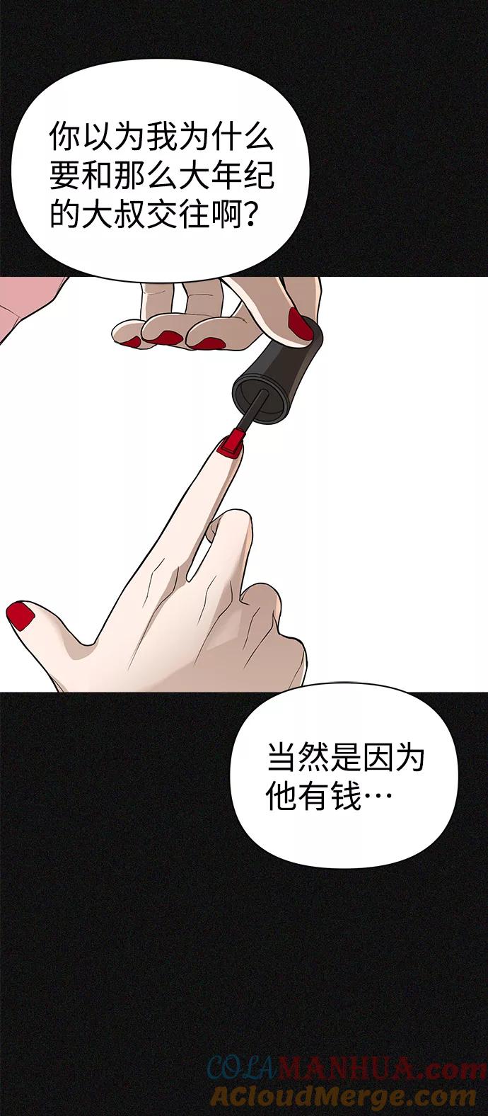 117.jpg