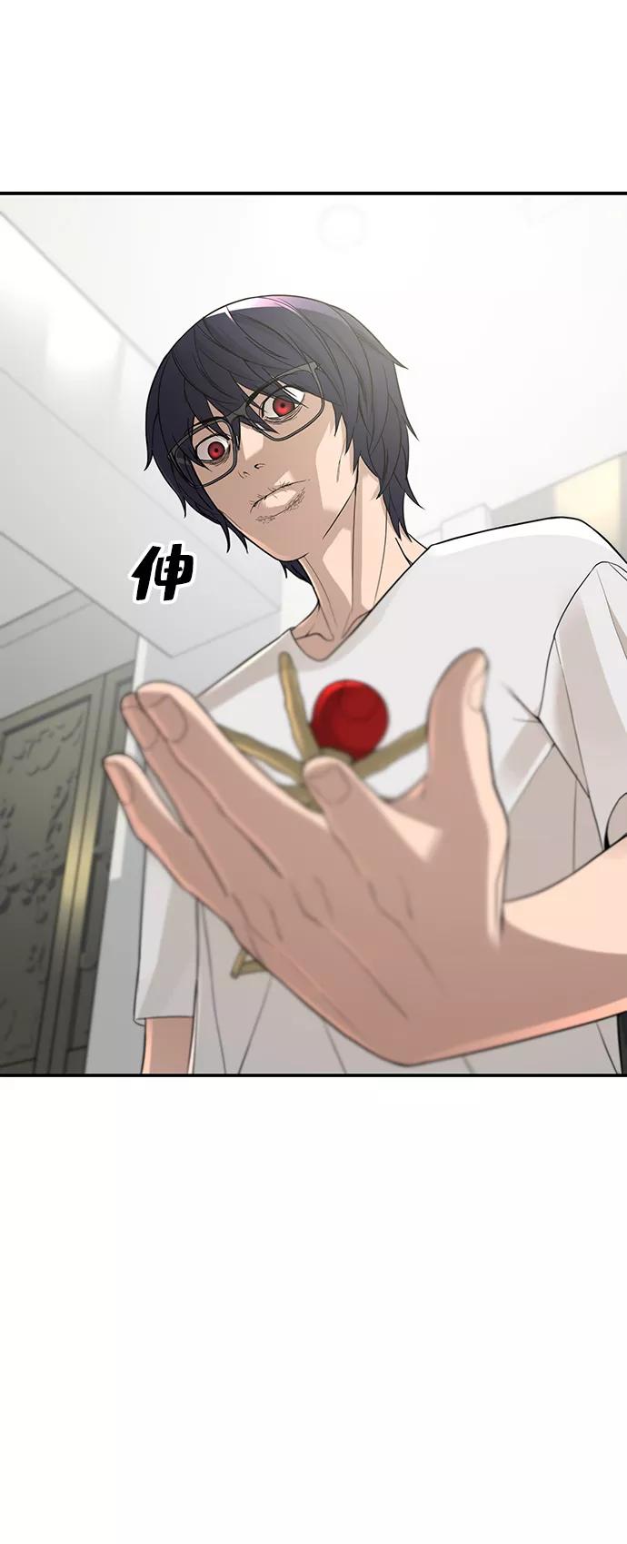 92.jpg