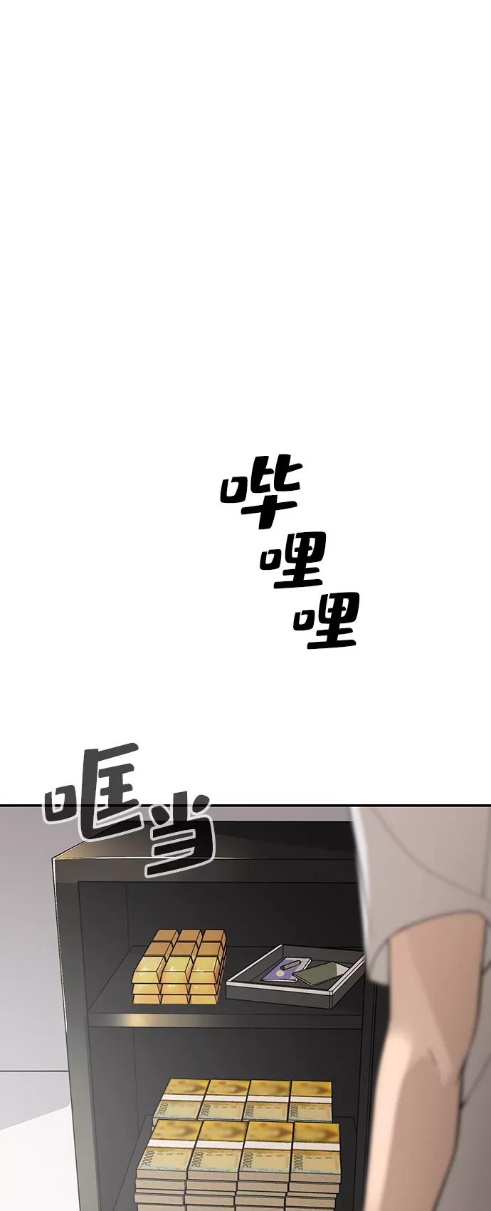 142.jpg