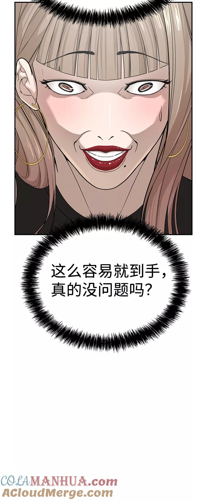 153.jpg