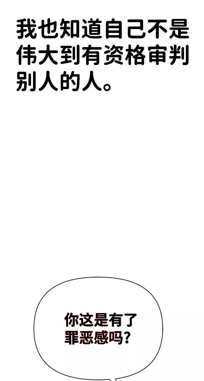 187.jpg