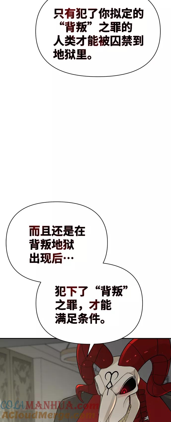 81.jpg