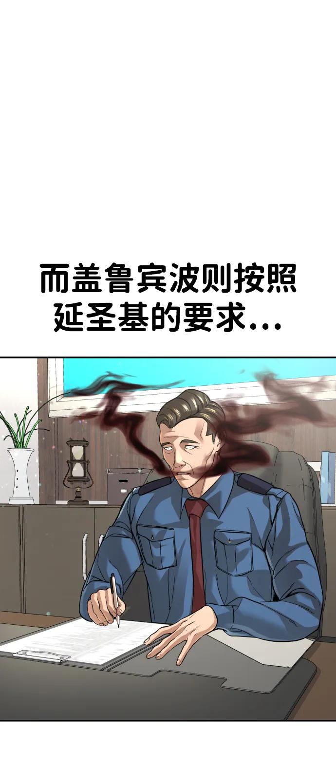 99.jpg